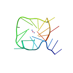 BU of 8utg by Molmil