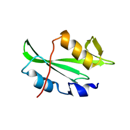 BU of 8vcf by Molmil