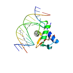 BU of 8vdi by Molmil