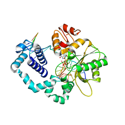 BU of 8vfa by Molmil