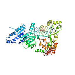 BU of 8vpg by Molmil