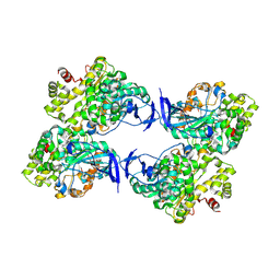 BU of 8wdm by Molmil