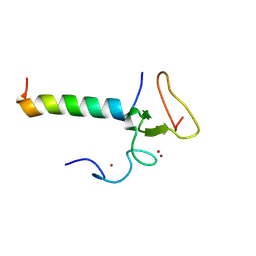 BU of 8wms by Molmil