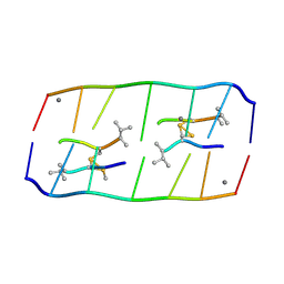 BU of 8xp8 by Molmil