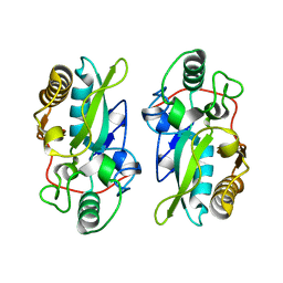 BU of 8xz2 by Molmil