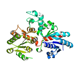 BU of 9bcm by Molmil