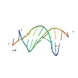 BU of 9be1 by Molmil