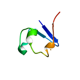 BU of 9bkp by Molmil