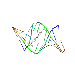 BU of 9cpg by Molmil