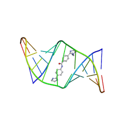 BU of 9cpi by Molmil