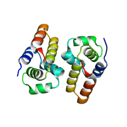 BU of 9frr by Molmil