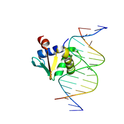 BU of 9ob0 by Molmil