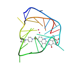 BU of 9va0 by Molmil