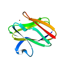 Molmil generated image of 1aan
