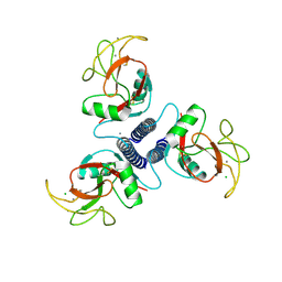 Molmil generated image of 1afb