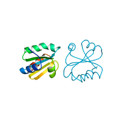 Molmil generated image of 1aiu