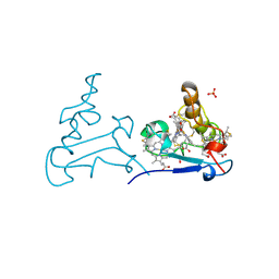 Molmil generated image of 1aqe