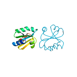 Molmil generated image of 1ert