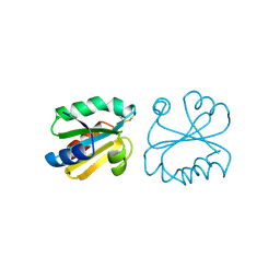 Molmil generated image of 1eru