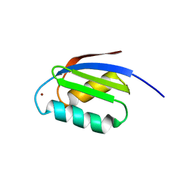 Molmil generated image of 1fd8