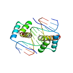 Molmil generated image of 1fjl