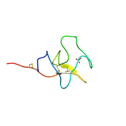 Molmil generated image of 1i71