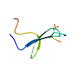 Molmil generated image of 1i8g