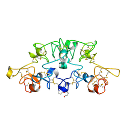 Molmil generated image of 1k7t