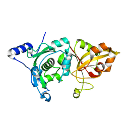 Molmil generated image of 1mdw