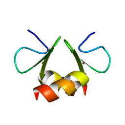 Molmil generated image of 1ovx