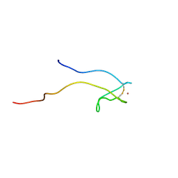 Molmil generated image of 1rly