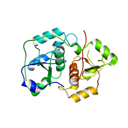 Molmil generated image of 1urh