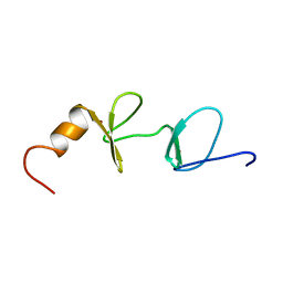 Molmil generated image of 1x4k