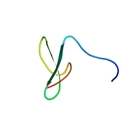 Molmil generated image of 2dmv
