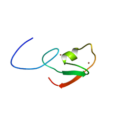 Molmil generated image of 2e5r