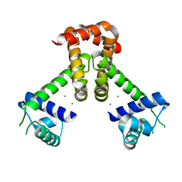 Molmil generated image of 2ev5