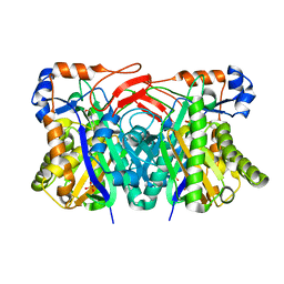 Molmil generated image of 2hdb