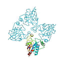 Molmil generated image of 2he3