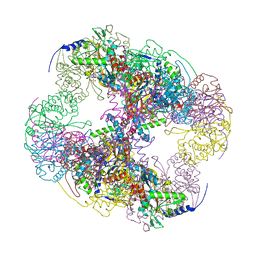 Molmil generated image of 2ii3
