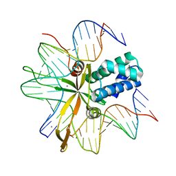 Molmil generated image of 2iie