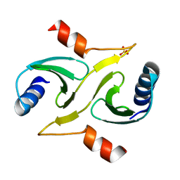Molmil generated image of 2iyj