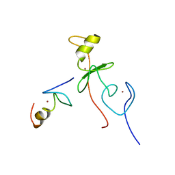 Molmil generated image of 2l6y
