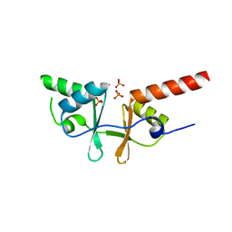 Molmil generated image of 2o16