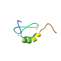 Molmil generated image of 2od1