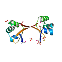 Molmil generated image of 2pij