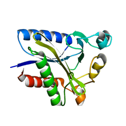 Molmil generated image of 2qht