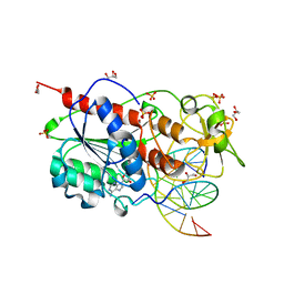 Molmil generated image of 2uyc