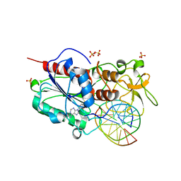 Molmil generated image of 2uyh