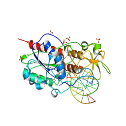 Molmil generated image of 2uz4