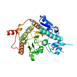 Molmil generated image of 2vqw